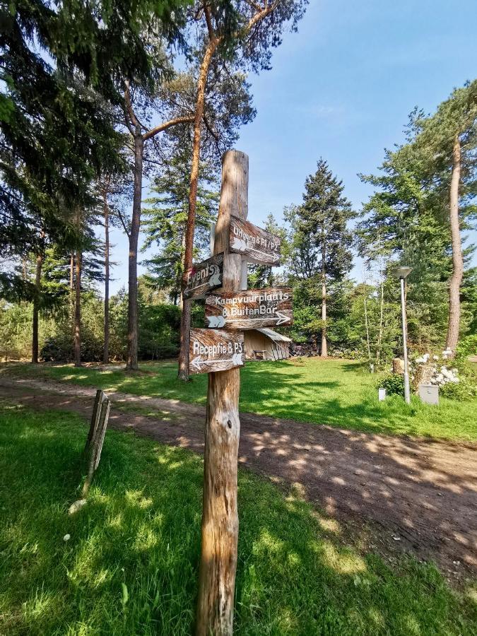 Glamping In Nature By Outdoors Хльтен Экстерьер фото